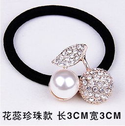 義烏精品飾品新發(fā)現(xiàn) 優(yōu)雅珍珠發(fā)圈與高彈水鉆頭花的多元商機